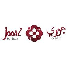Dine Logo